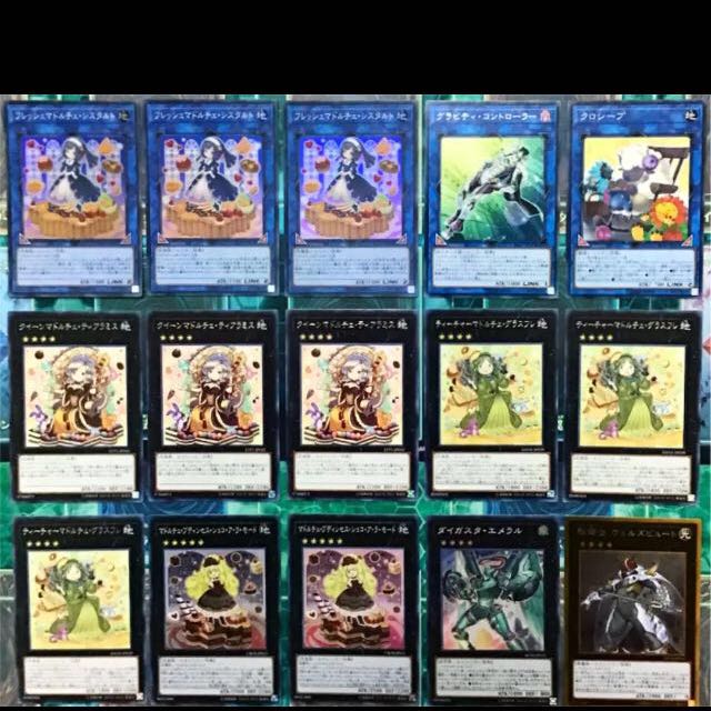 遊戯王 六花 デッキ 本格構築 スノードロップ ボタン 六花絢爛 マルデル