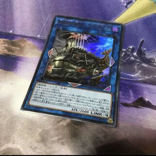 遊戯王 揚陸群艦アンブロエール　ウルトラ1枚