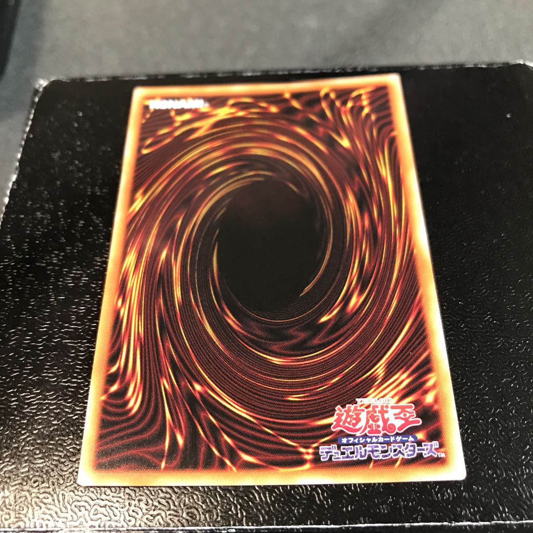 クロノダイバー・ダブルバレル スーパーレア