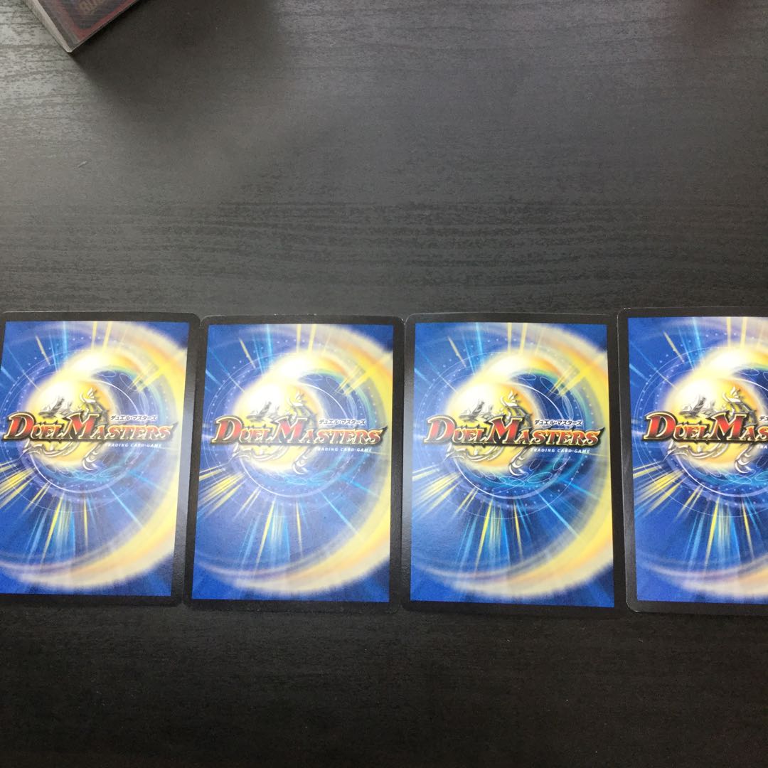 闘争類拳嘩目 ステゴロ・カイザー|お清めシャラップ R