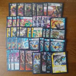 バヤキン様 専用    ドロマーハンデス　調整パーツ付き 次元