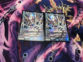 龍素記号Sr スペルサイクリカ