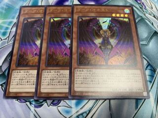 ダークオネスト