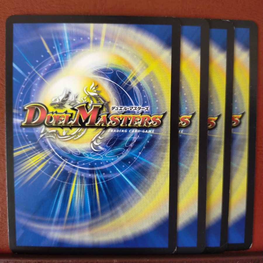 old2316 set discount Santa Closquet