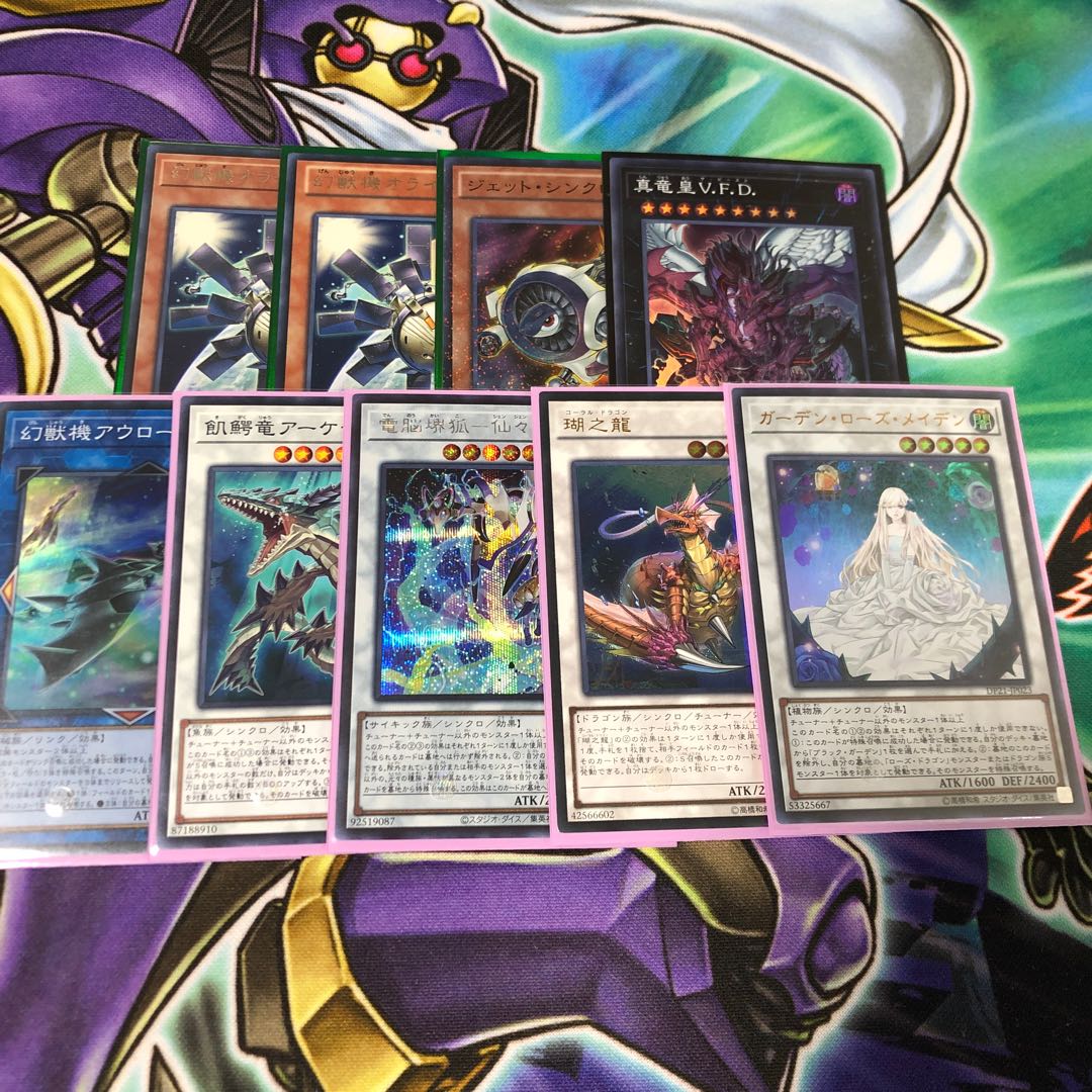 ガーデン・ローズ・メイデン