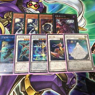 ガーデン・ローズ・メイデン