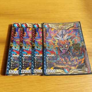 メテヲシャワァ・ヲヲロラシアタァ