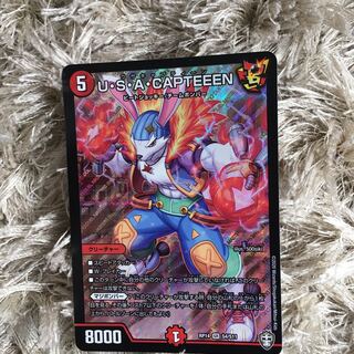 期間限定特価U・S・A・CAPTEEEN