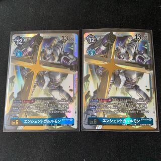 エンシェントガルルモン SEC BT4-114 2枚セット