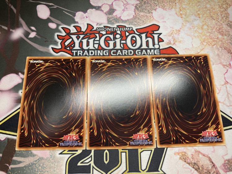 【美品、3枚セット】幻想の見習い魔導師　ウルトラレア