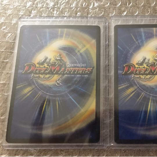 レントカエル様専用！！ 1枚