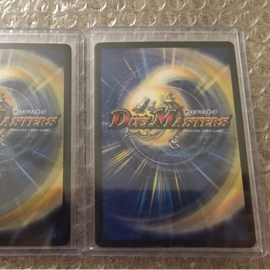 レントカエル様専用！！ 1枚