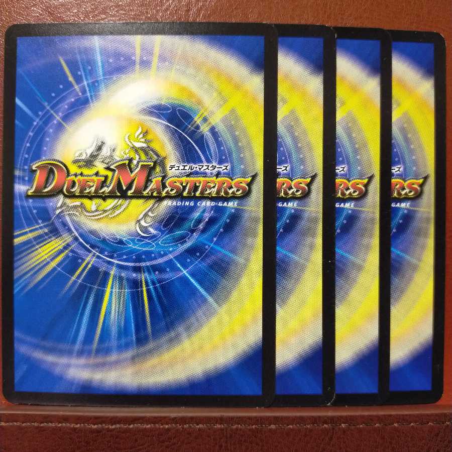 old2336 Set discount Choksin Go