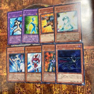 遊戯王★N・アクアドルフィン、フレアスカラベ、グローモス等★ネオスペーシアン8種
