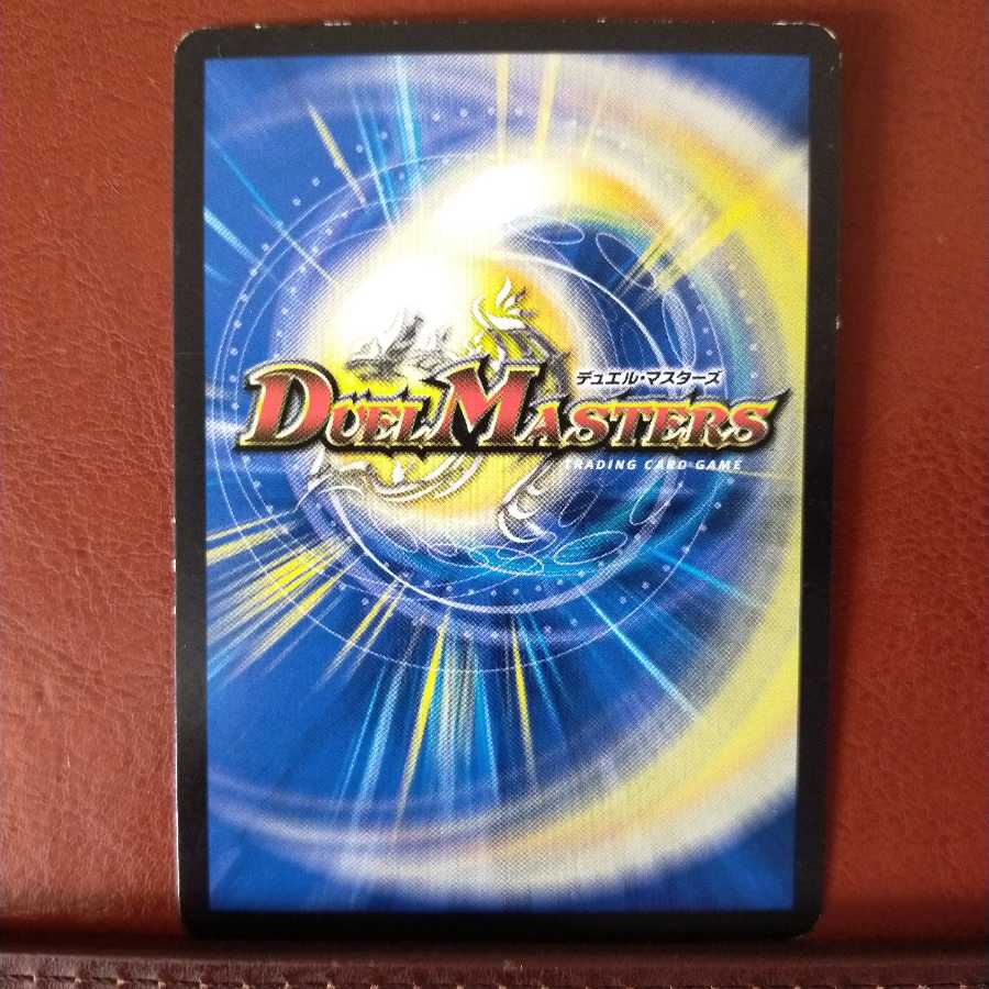 old2346 Set Discount Fight! Yippatsuman