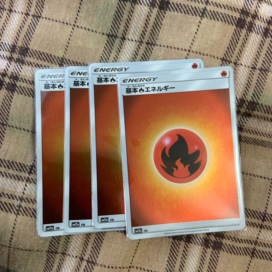 炎エネルギー ミラー加工