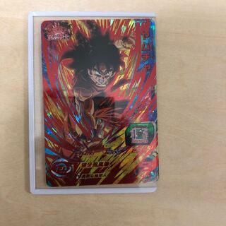 eating snacks (esp. dim sum) with tea