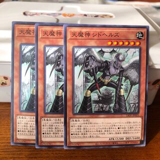 天魔神　シドヘルズ　ノーマル　3枚　マホ子 3枚