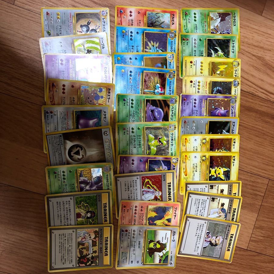 ポケモンカード 旧裏 キラ48枚 ノーマルオマケ