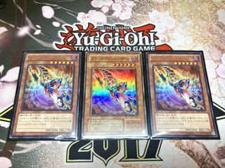 【美品級、3枚セット】ブラックマジシャンガール　ウルトラレア　スーパーレア