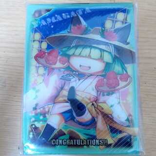 フェアリーライフデッキケース