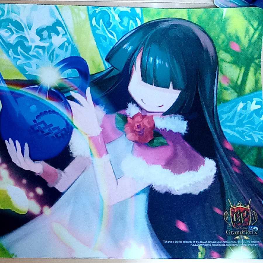 フェニックスライフ プレイマット