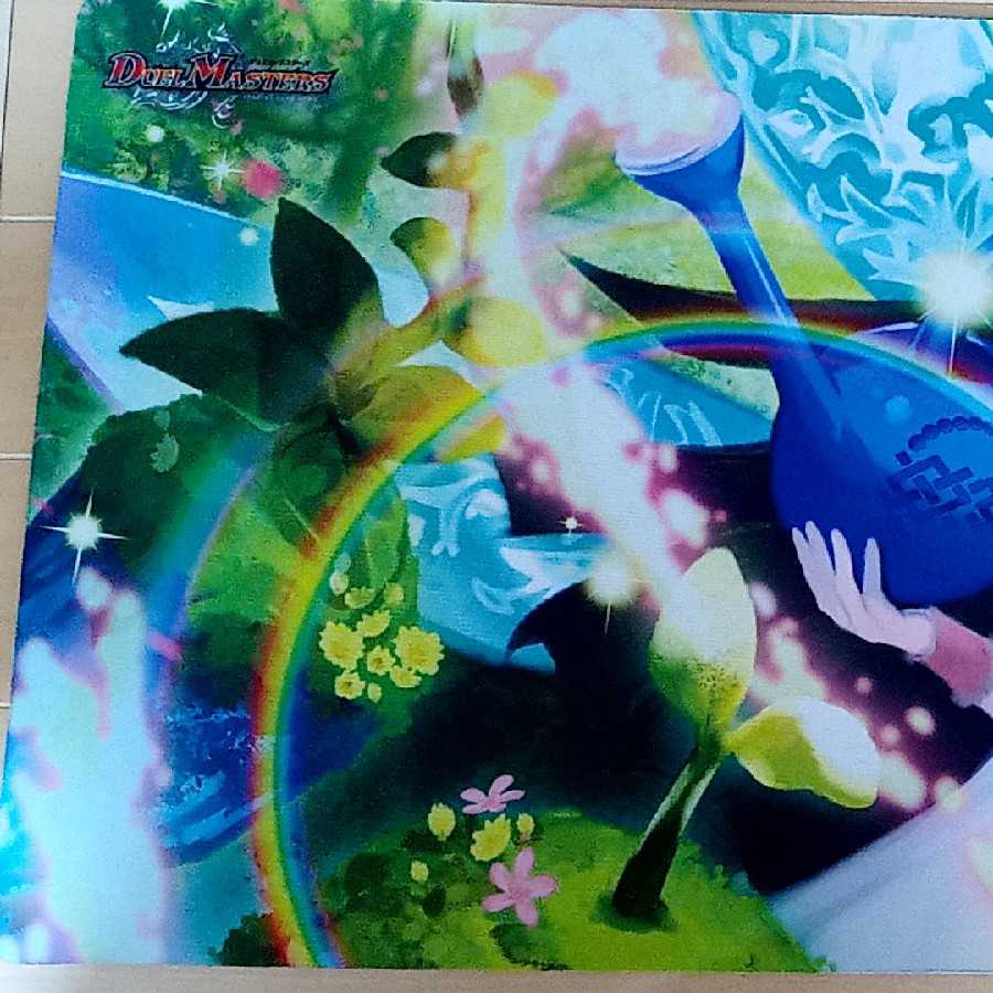 フェニックスライフ プレイマット