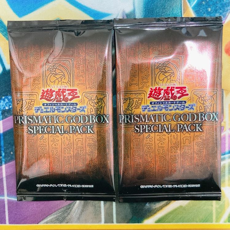 プリズマティックゴッドボックススペシャルパック 2パック