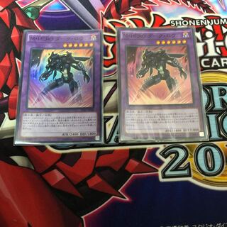 M・HERO ダーク・ロウ スーパーレア