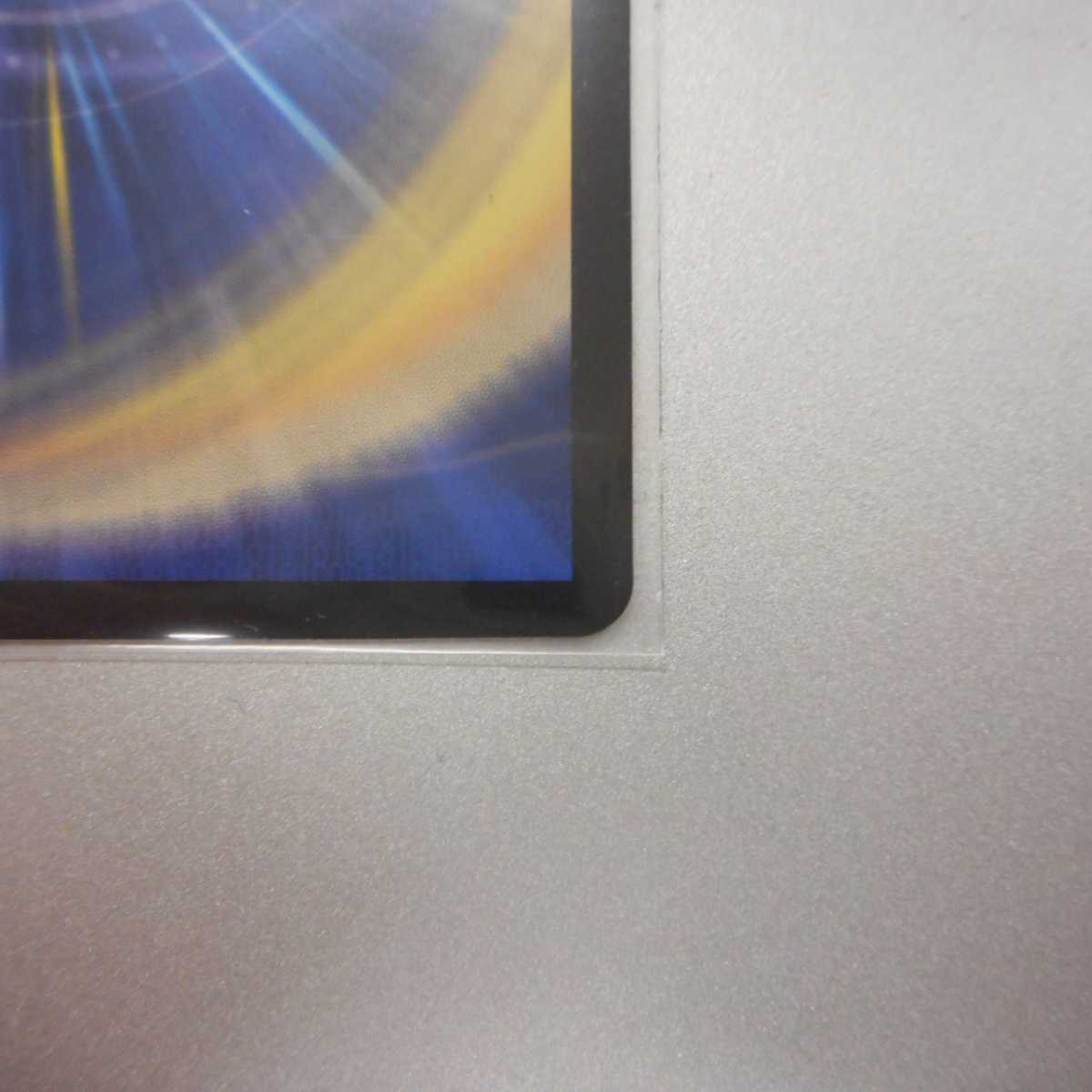 (美品)超戦龍覇モルトNEXT CS優勝プロモ P18/Y18