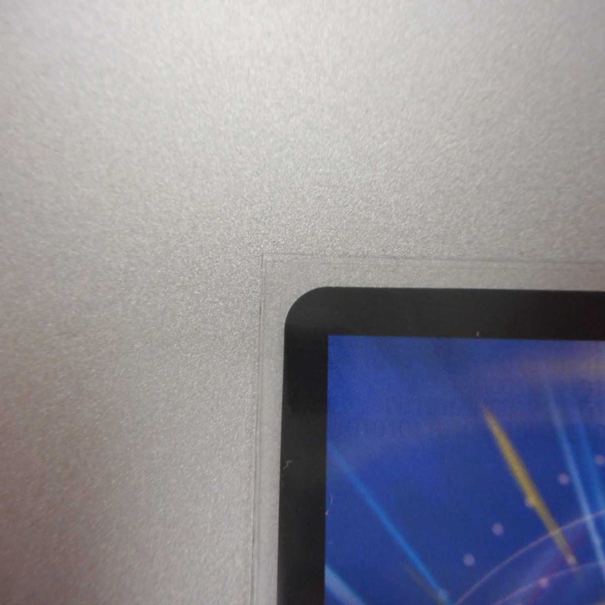 (美品)超戦龍覇モルトNEXT CS優勝プロモ P18/Y18