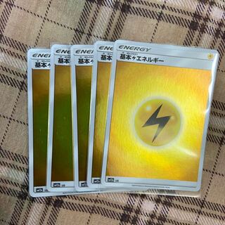 雷エネルギー ミラー加工