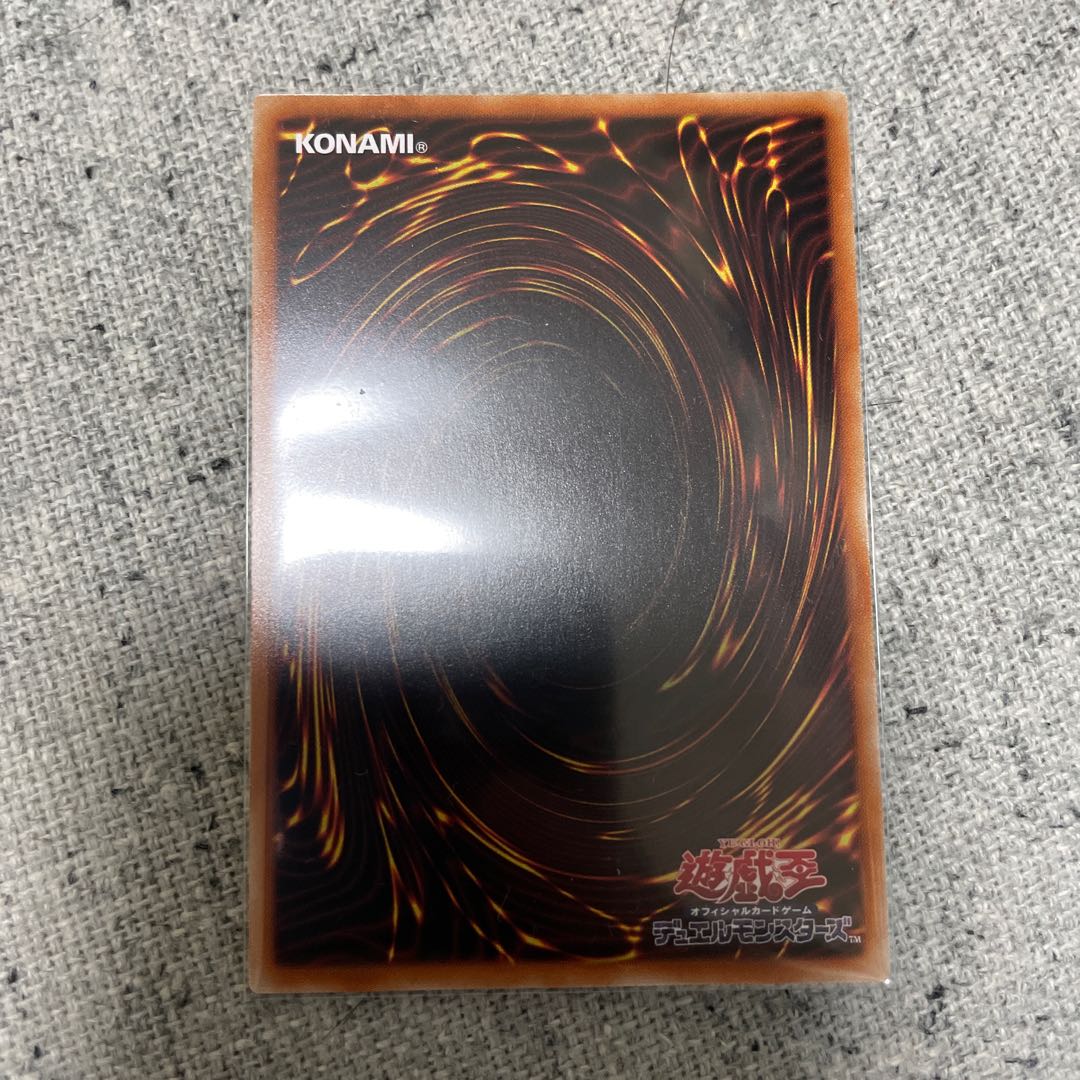 結晶の魔女サンドリヨン プリズマティックシークレットレア