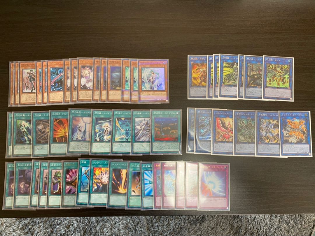 ゆう様専用 遊戯王 閃刀姫デッキ