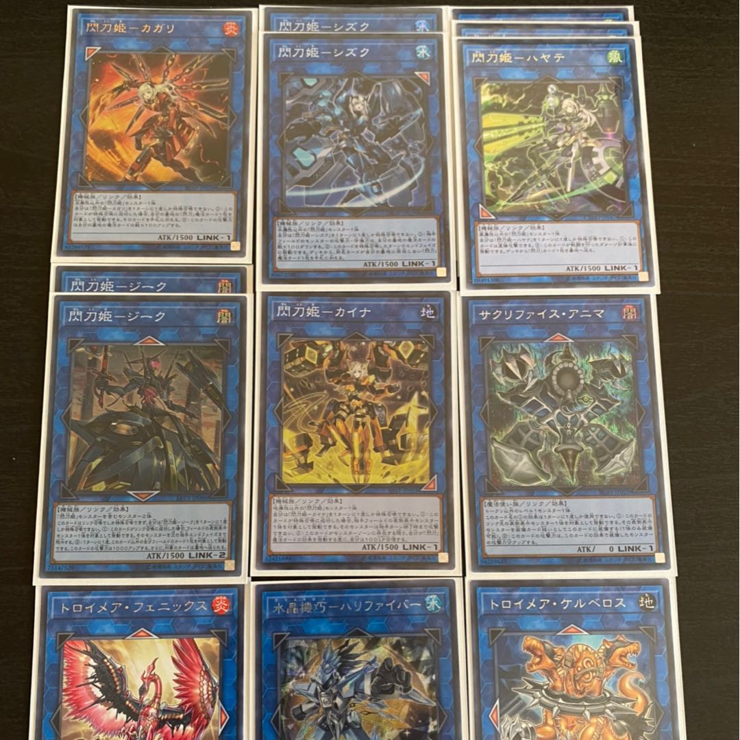 ゆう様専用 遊戯王 閃刀姫デッキ