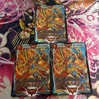 超戦龍覇 モルト NEXT