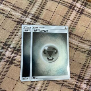 鋼エネルギー ミラー加工