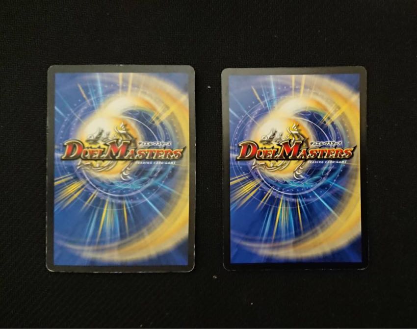 アングラー・クラスター