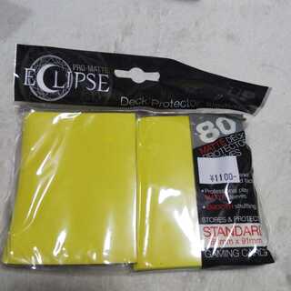 イクリプススリーブ 黄色