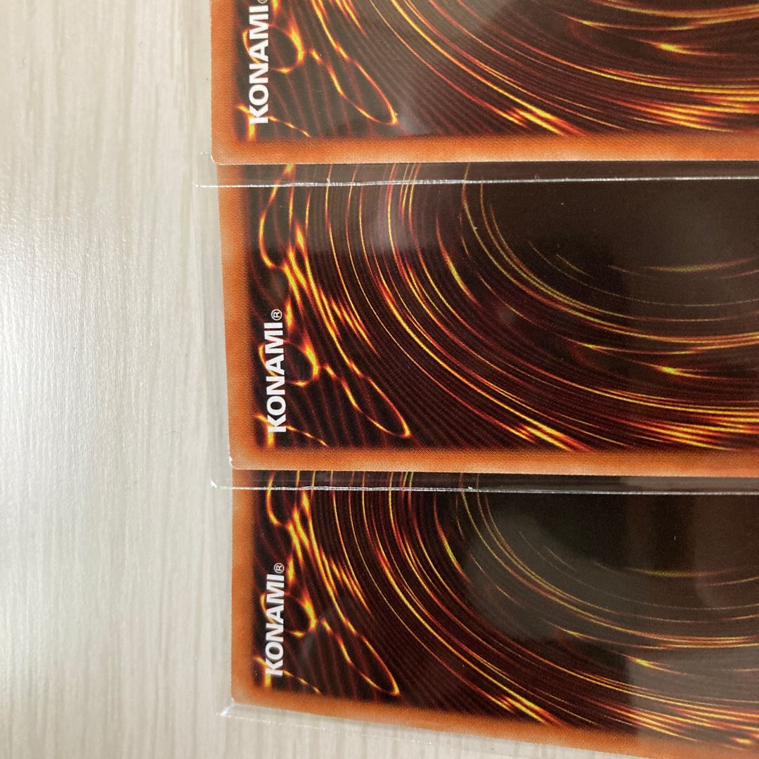 混沌の創世神 ウルトラレア 3枚セット