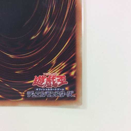 （美品）灰流うらら 20thレア　日版 20TH-JPC85