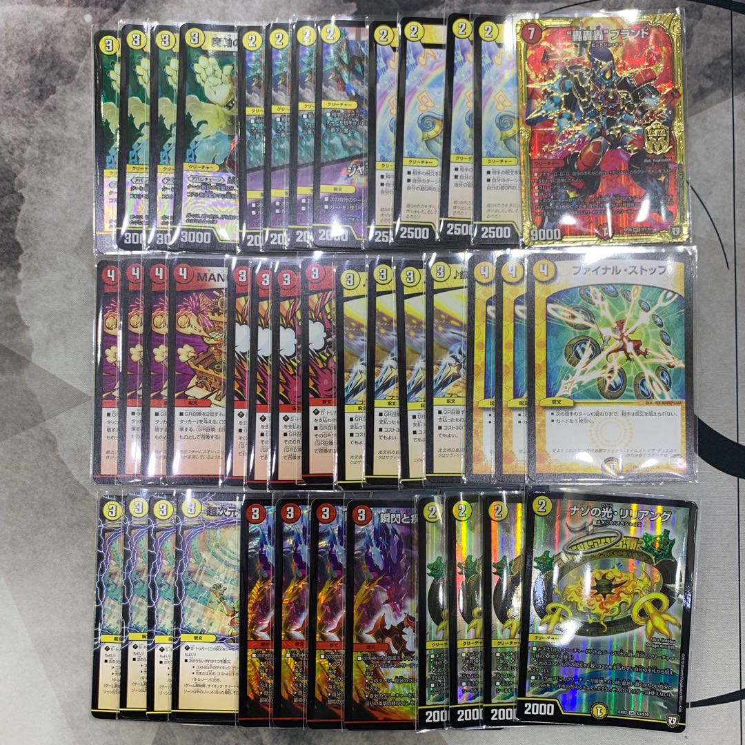 1153 赤白カメカメン ASAKURAデッキ