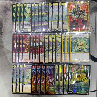 1153 赤白カメカメン　ASAKURAデッキ