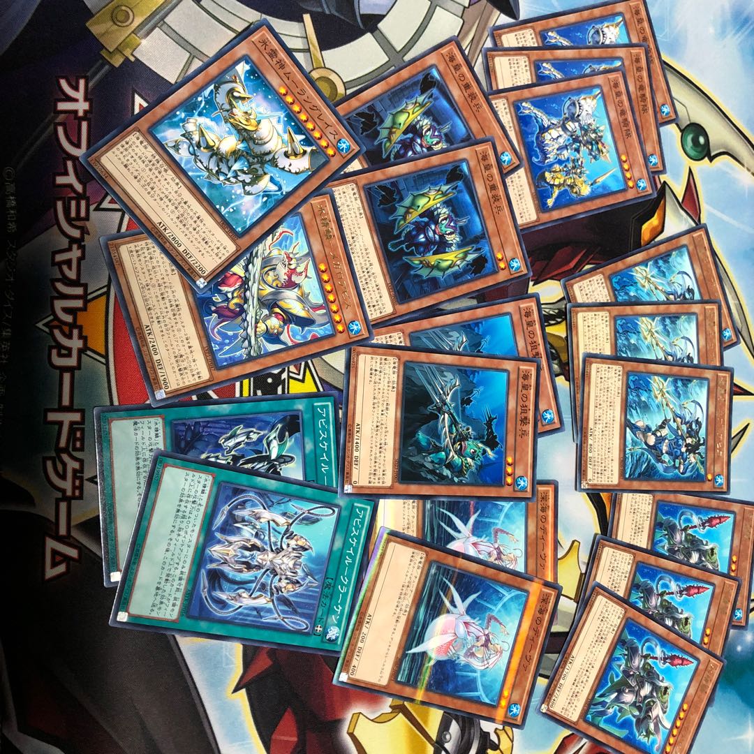 海皇水精鱗 パーツ