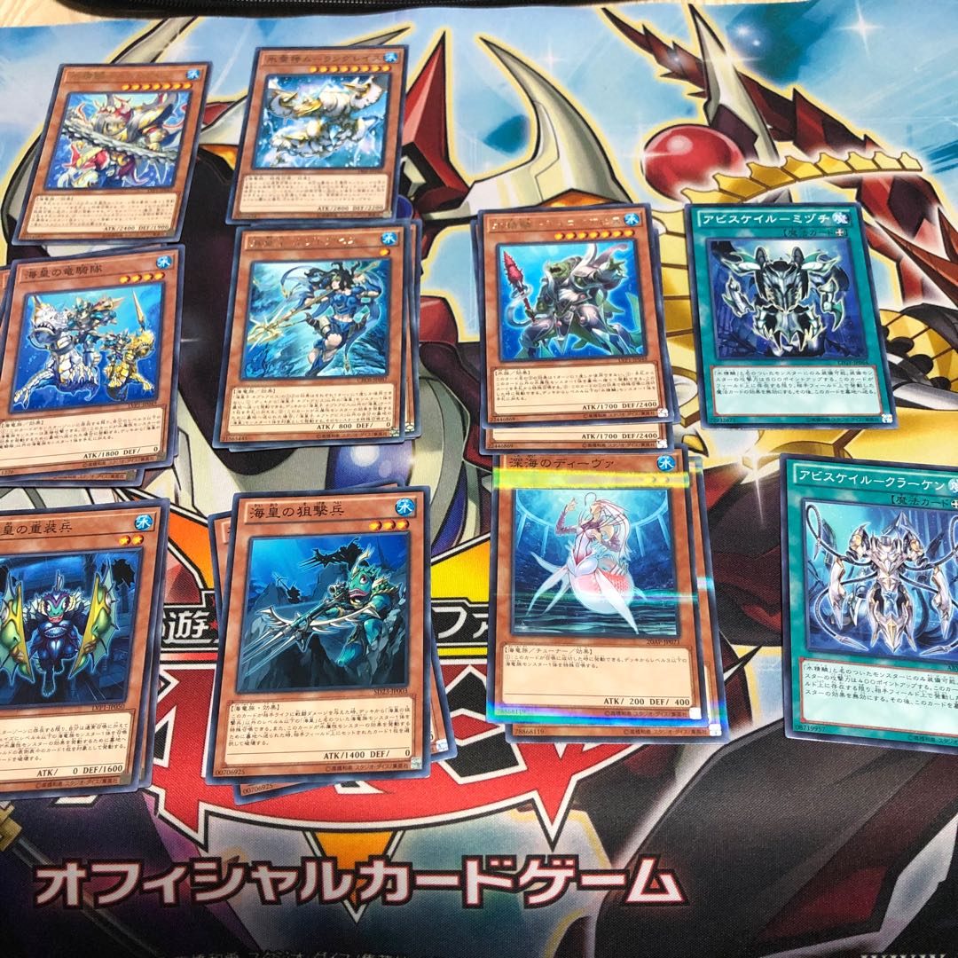 海皇水精鱗 パーツ