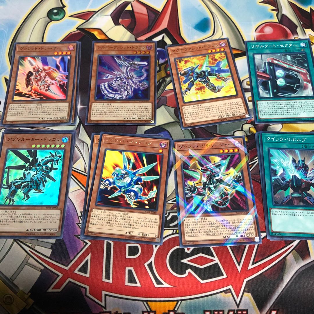 ヴァレットデッキ パーツ