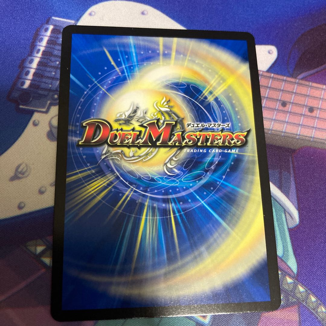 EX12 希望のジョー星