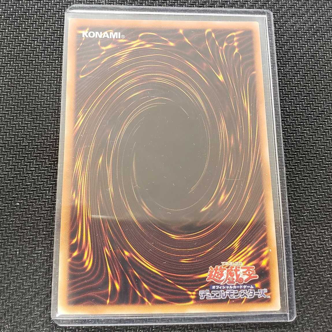 (美品)儚無みずき 20thレア DANE-JP025