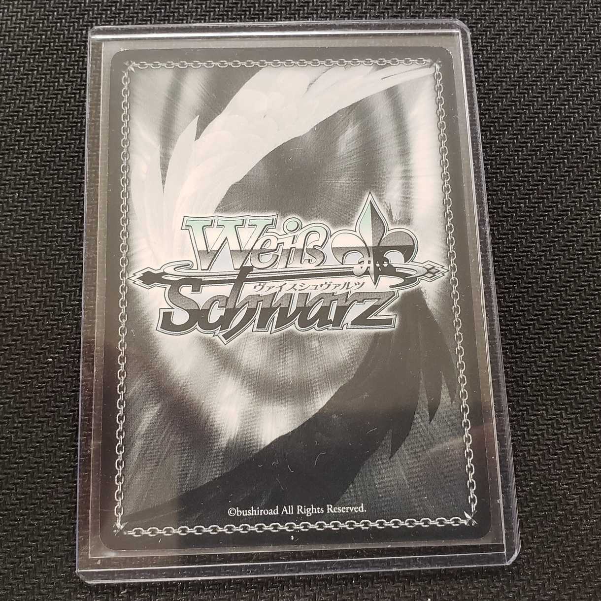 (美品)“サマードレス”鴎 W82-029SP SP