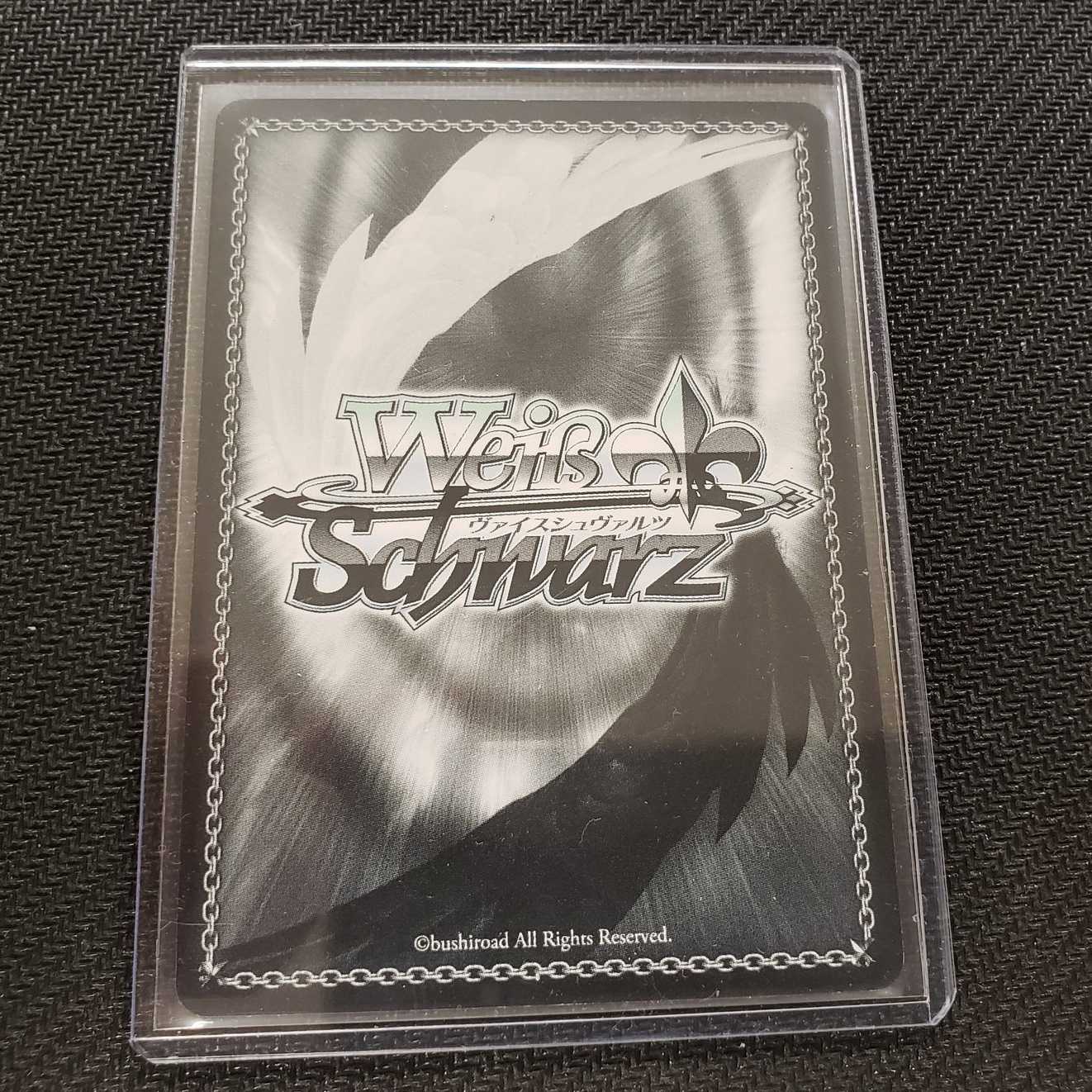 (美品)夏の1コマ ニコ S43-054SP SP